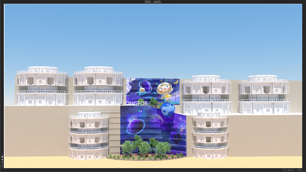 【澄江抚仙湖·龙湖星空小镇】ip美陈打造（图ZMjc4NTA5NjI0） - 场景 - 站酷设计师威蒙创意原创素材 - 站酷ZCOOL