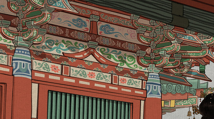 《十二月》