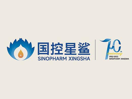 凭星而来 · 鲨耀新生——国控星鲨LOGO新设计及相关（个人主页-ZNTkyMDQ0NjQ=） - Logo - 站酷设计师lshdps原创素材 - 站酷ZCOOL