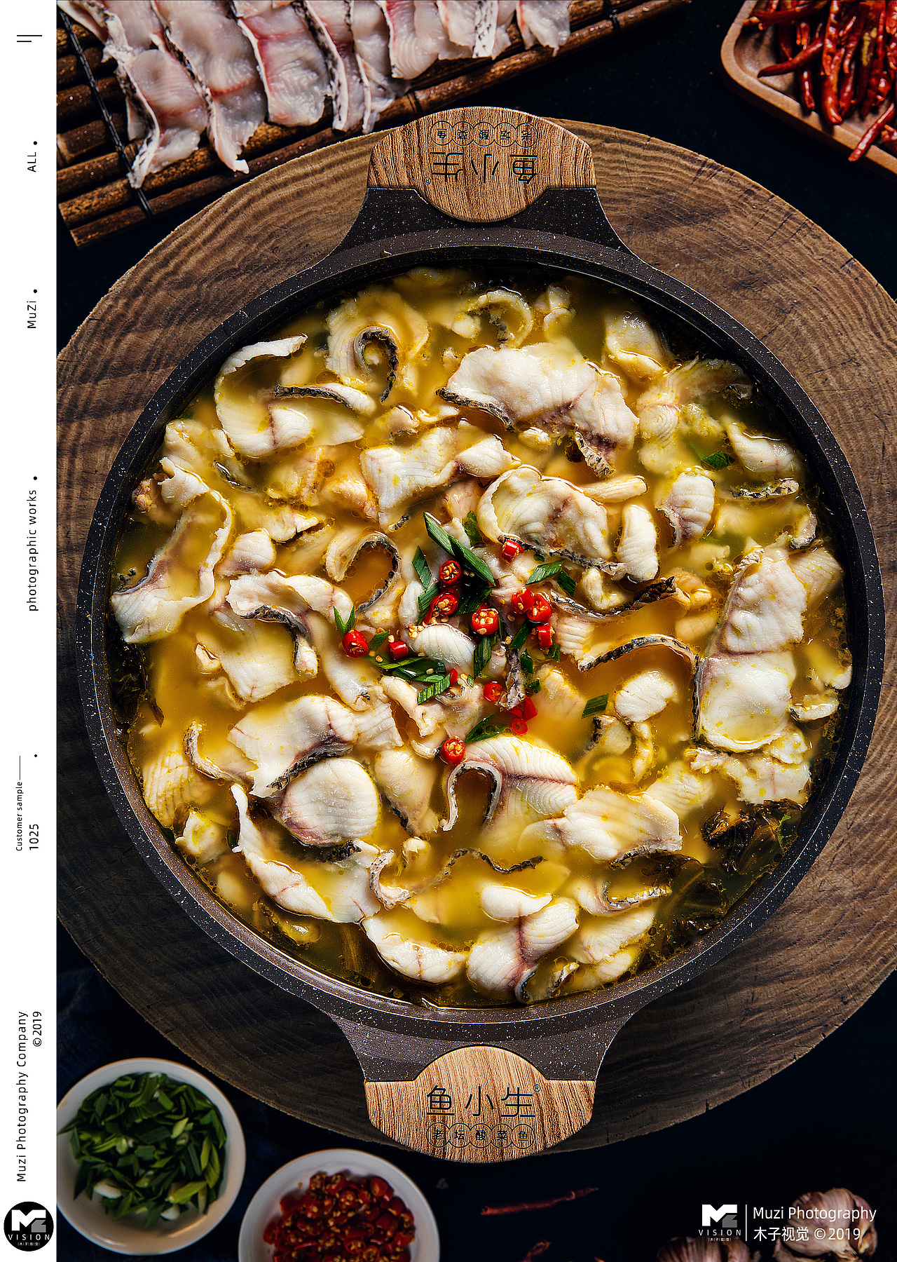 昆明商业摄影美食摄影菜单