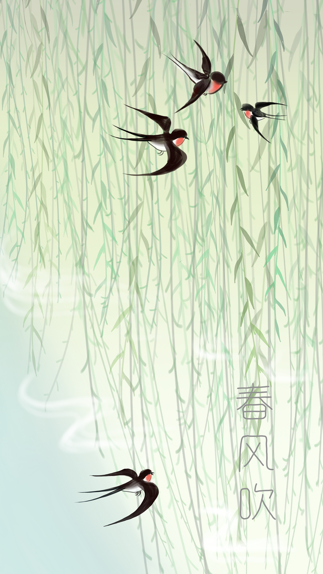 最近的画（图ZMTk2NzExMDU2） - 新锐潮流插画 - 站酷设计师赵雪瑶原创素材 - 站酷ZCOOL