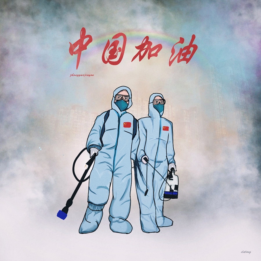 抗击疫情插画