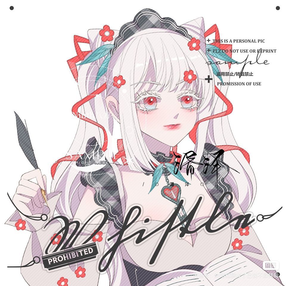 接稿!扣扣2488730430