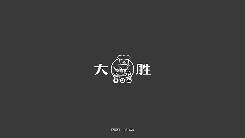 LOGO‖第一期