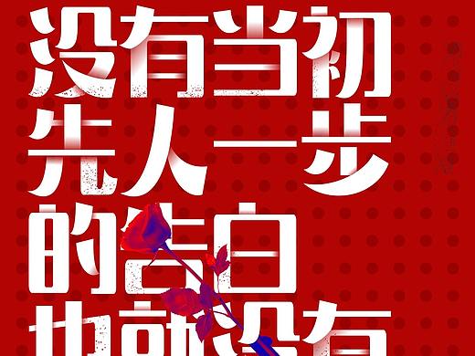 提報系列稿（個人主頁-ZNDA5NDkwNzY=） - 品牌 - 站酷設(shè)計師小黑很忙阿原創(chuàng)素材 - 站酷ZCOOL