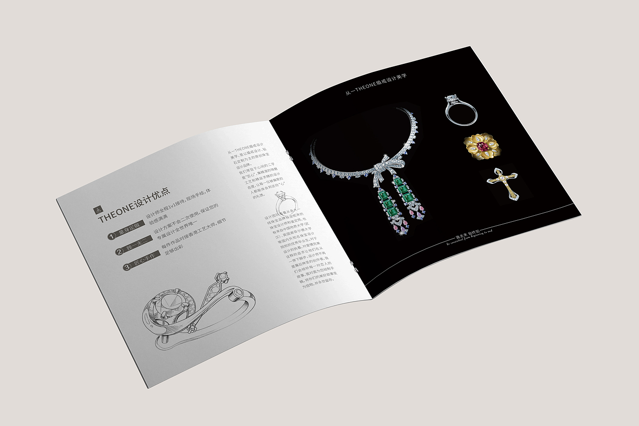 河北邯郸THE ONE珠宝画册设计（图ZMjE4MDU1MzAw） - 书籍/画册 - 站酷设计师劉楊設計原创素材 - 站酷ZCOOL