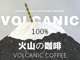 冰雪