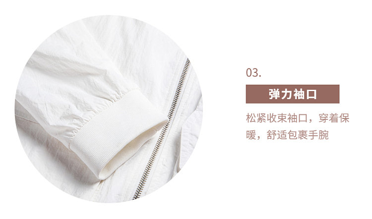 详情页（图ZMjQ2MTM1MTQw） - 休闲/流行服饰 - 站酷设计师请称呼我为大师兄原创素材 - 站酷ZCOOL