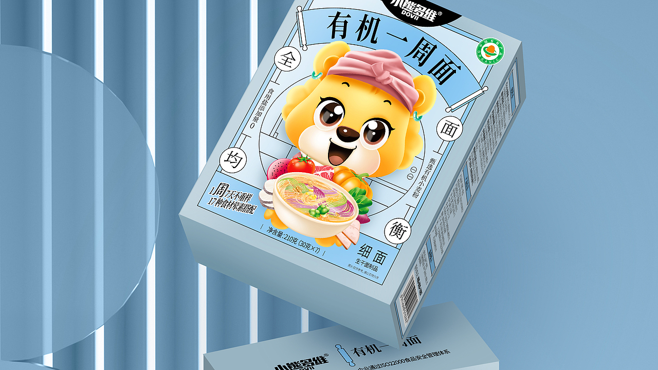 小熊多维×唐风汉韵|国牌兴起 国货一定行!