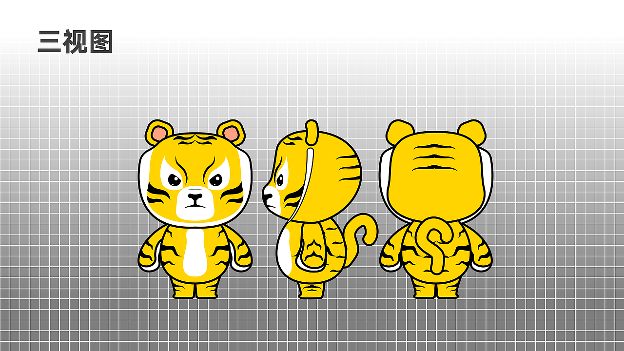 京剧五虎国潮IP设计