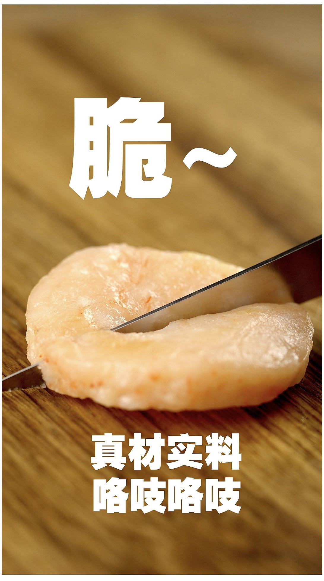 逮虾记✖️万康视觉 |电商产品拍摄（图ZMjk1NTI5NDYw） - 短片 - 站酷设计师3个苹果原创素材 - 站酷ZCOOL