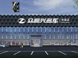 门头设计