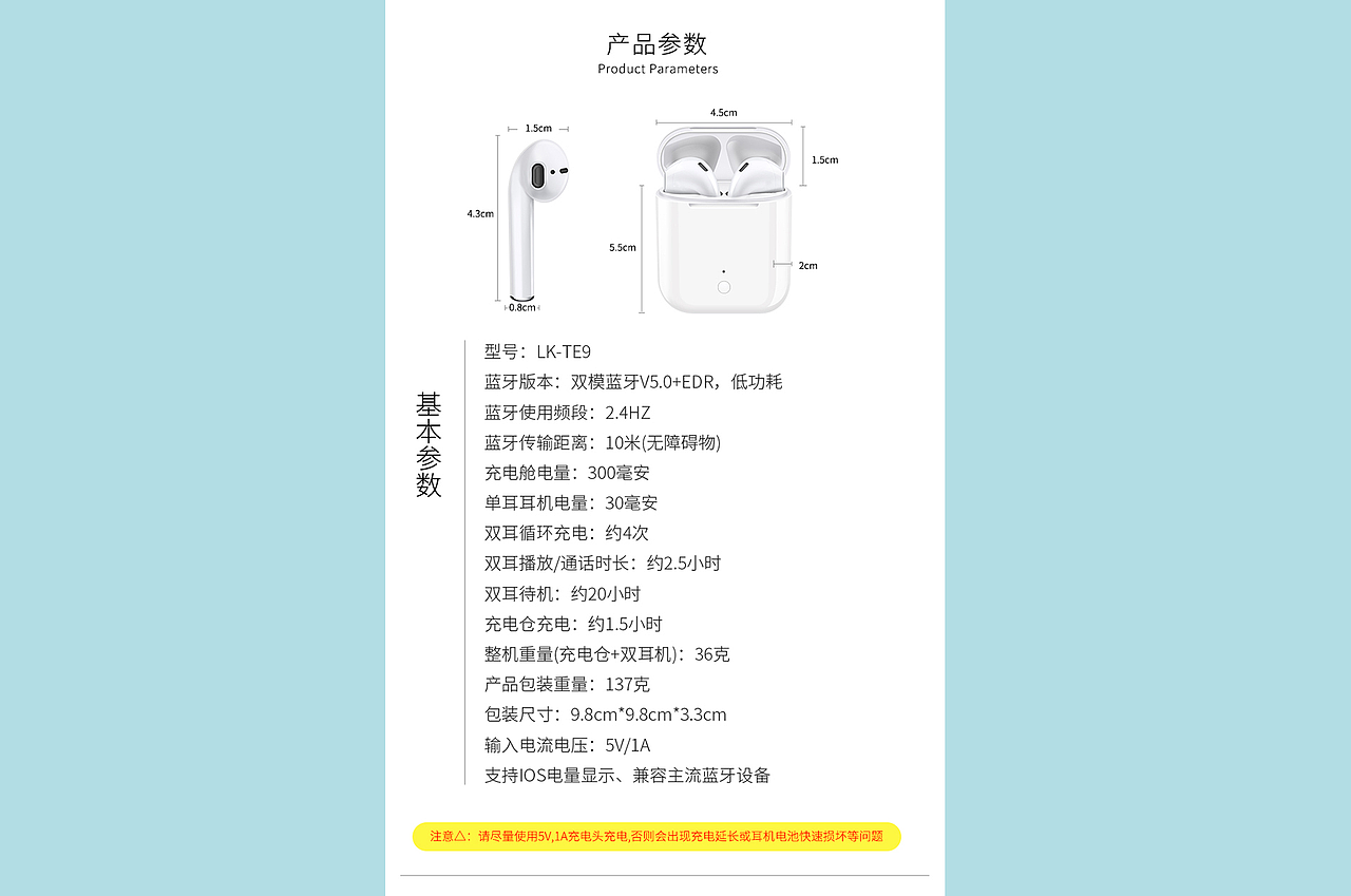 2019作品集结（图ZMTg0ODAwOTcy） - 电商 - 站酷设计师Iicoco61原创素材 - 站酷ZCOOL