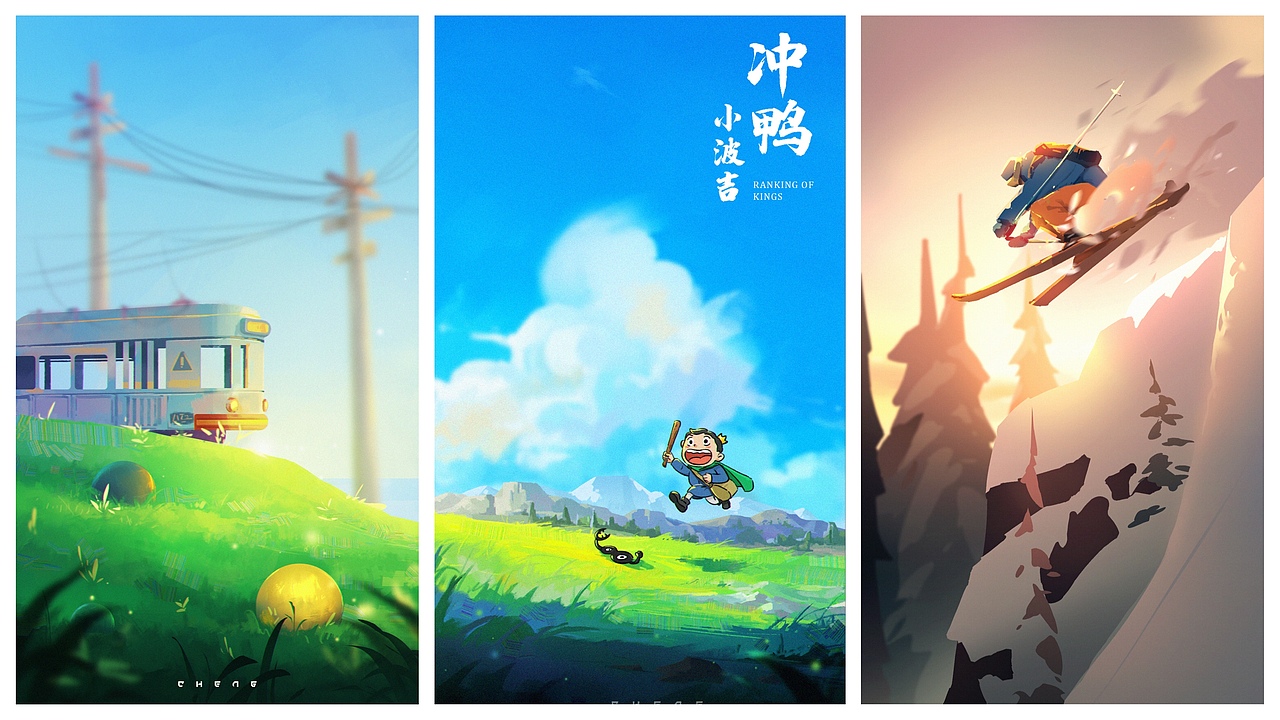 11月-速途总结（图ZMjgwNjE2Nzg4） - 概念设定 - 站酷设计师大橙子插画馆原创素材 - 站酷ZCOOL