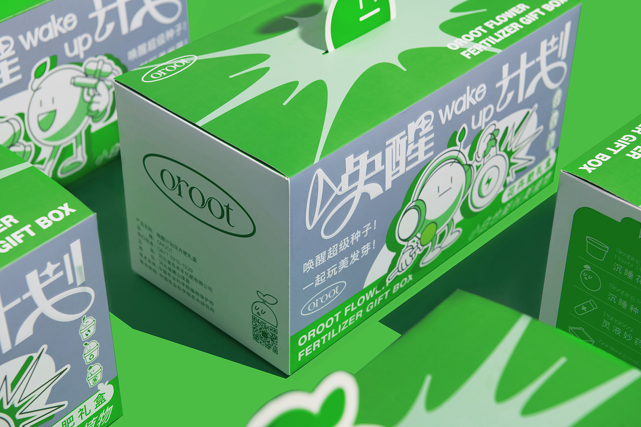 「唤醒计划」趣味的花卉肥料礼盒包装设计 - ISLELESS（图ZMjg1OTkxNDI0） - 包装 - 站酷设计师循环现场原创素材 - 站酷ZCOOL