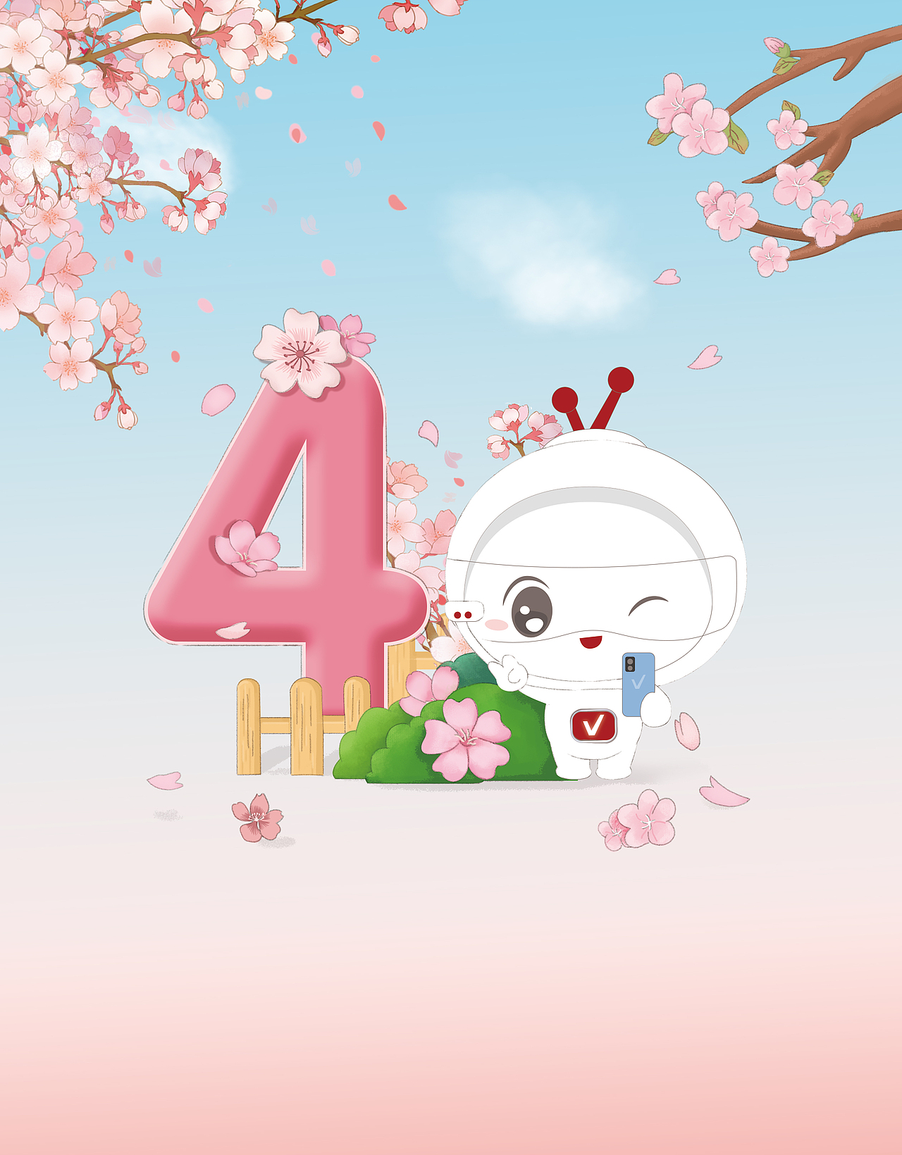 芯原微电子吉祥物设计及延展动作日历插画设计（图ZMjg5ODIwNDY4） - IP形象 - 站酷设计师骨头啃猫原创素材 - 站酷ZCOOL