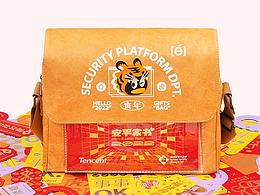 品牌 中国风