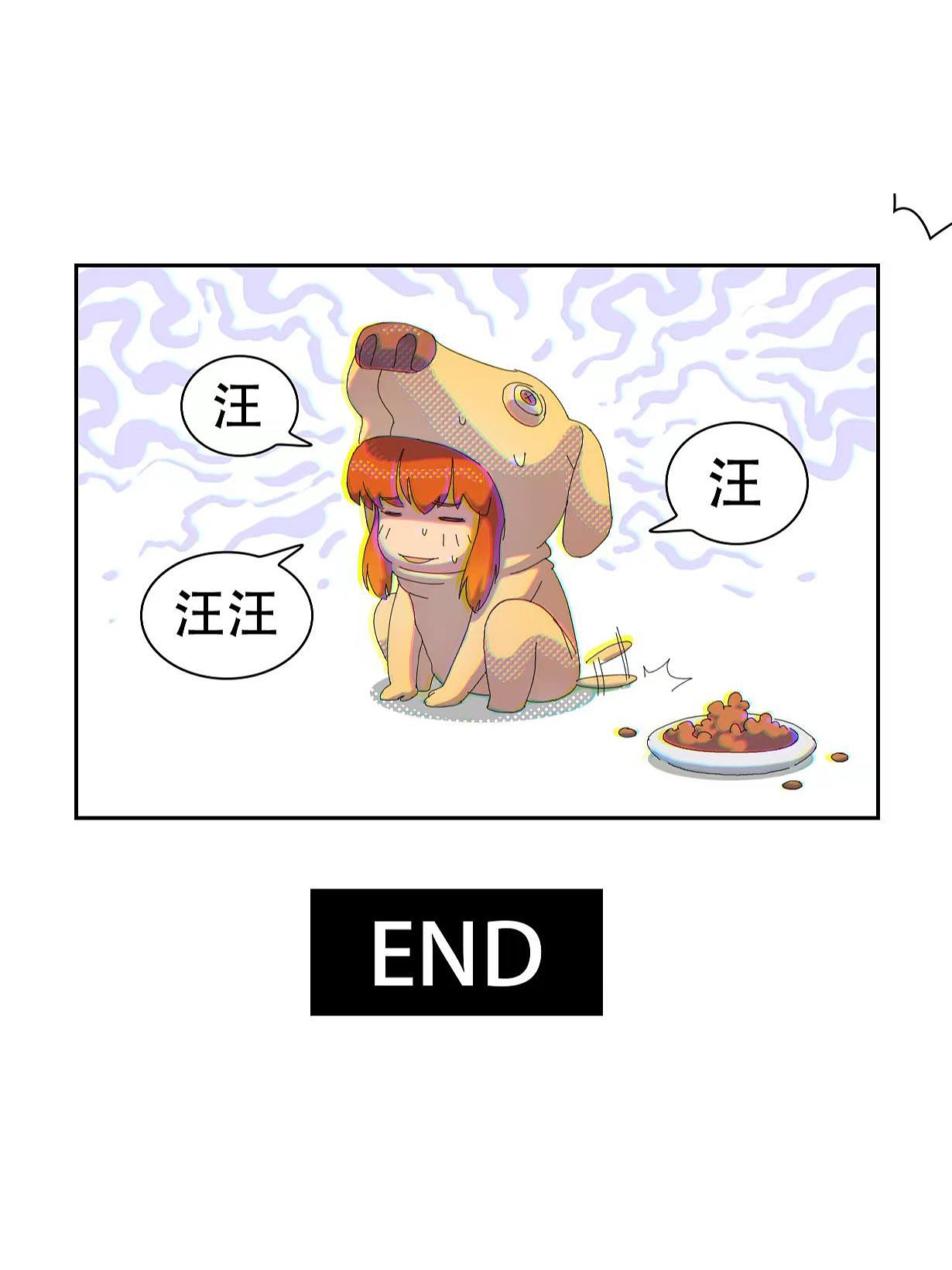piapia打脸（图ZMzYxODIxNzMy） - 短篇/格漫 - 站酷设计师淘气包子十八褶原创素材 - 站酷ZCOOL
