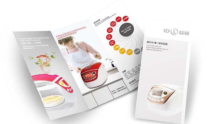 益都品牌設(shè)計（圖ZMTMwOTkzNjQ=） - 品牌 - 站酷設(shè)計師iadsee原創(chuàng)素材 - 站酷ZCOOL