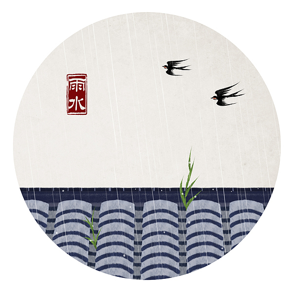 竹间系列——禅意中国风·二十四节气