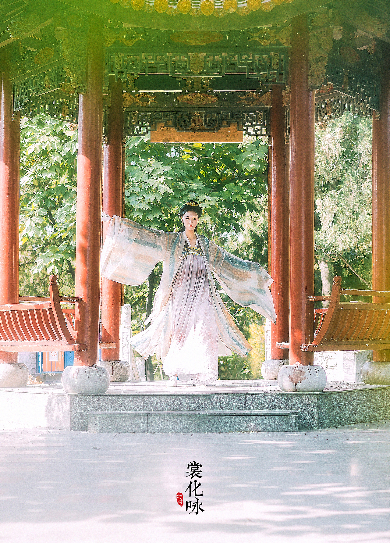 《裳化咏》（图ZOTYyNTY0OTI=） - 人像摄影 - 站酷设计师幻境火焰原创素材 - 站酷ZCOOL