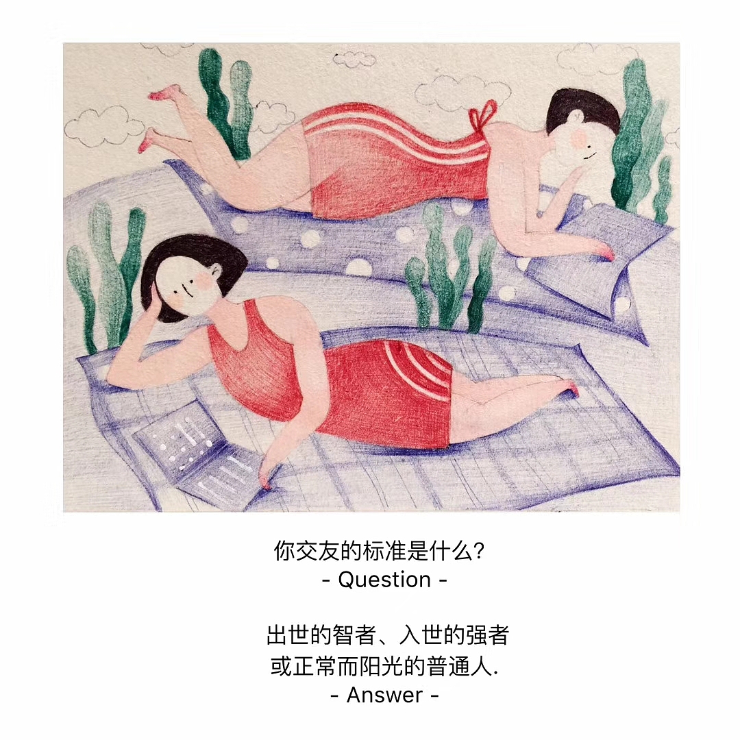 绘画练习（图ZMTQ0MzA0MTg4） - 创作习作 - 站酷设计师周周周小仙原创素材 - 站酷ZCOOL