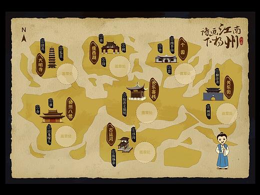 扬州活动地图（个人主页-ZMzM2NzI0Mjg=） - 商业插画 - 站酷设计师Z15672659原创素材 - 站酷ZCOOL