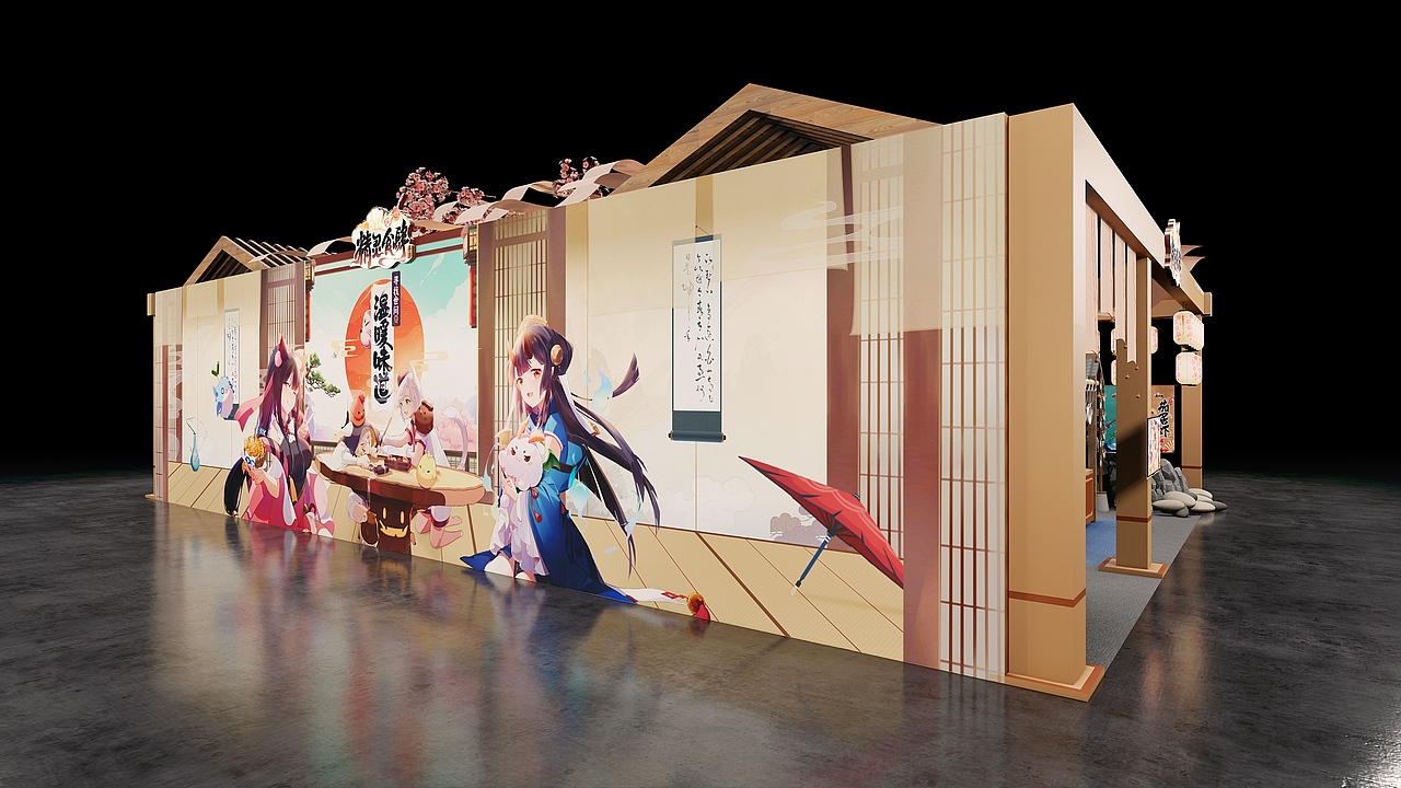 动漫游戏展精灵食肆玩友时代展台设计网红打卡互动