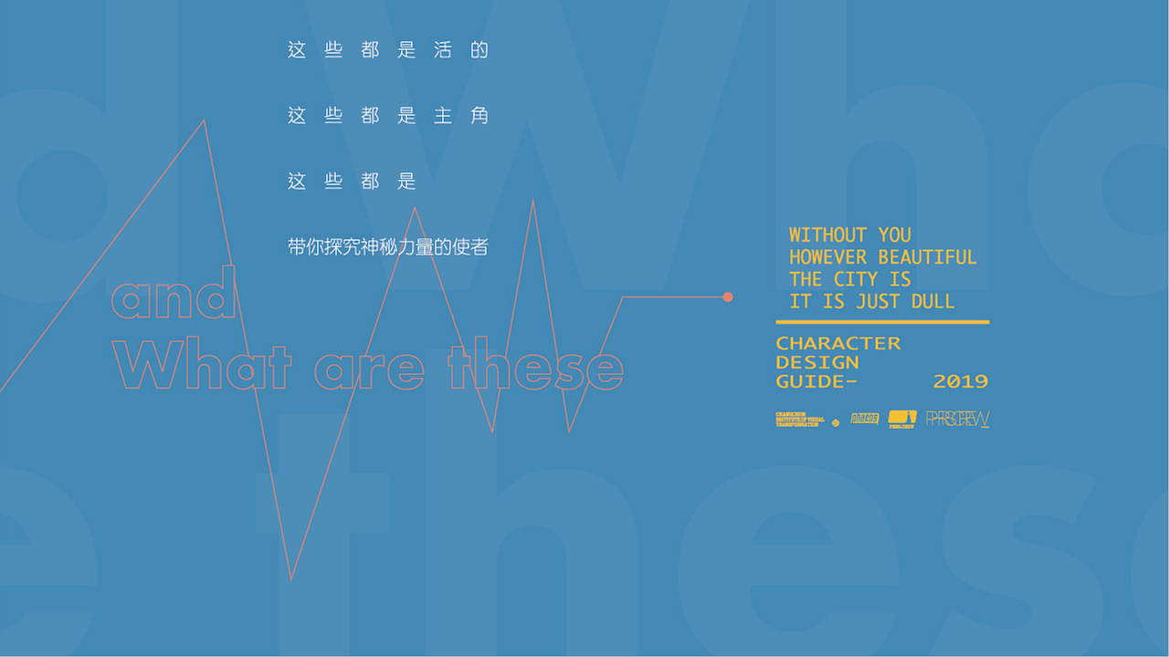 【布雷的热狗】原创IP卡通形象（图ZMjYzMTQwMDAw） - IP形象 - 站酷设计师LeiLei_原创素材 - 站酷ZCOOL