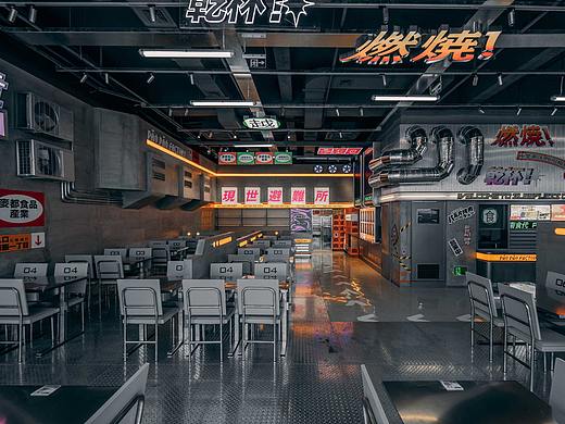 麥都小酒館