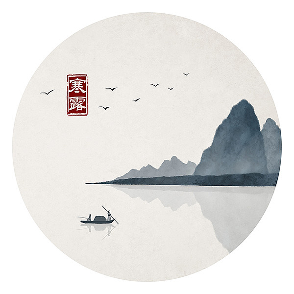 二十四节气插画