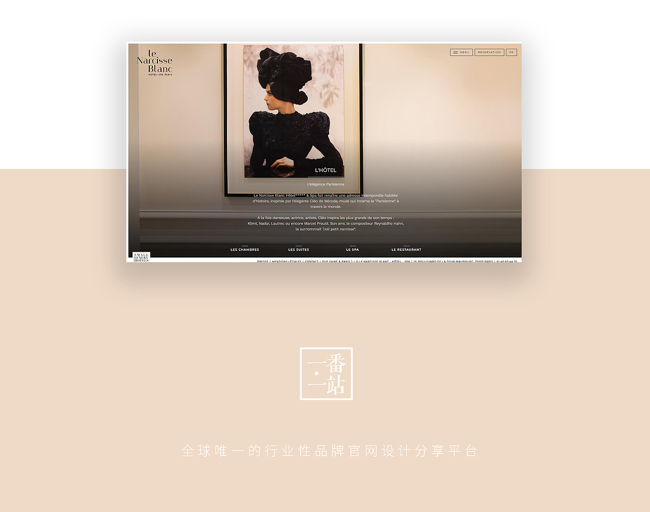 下一期,小编带您欣赏日本的“不老雕塑”,记得来哦~