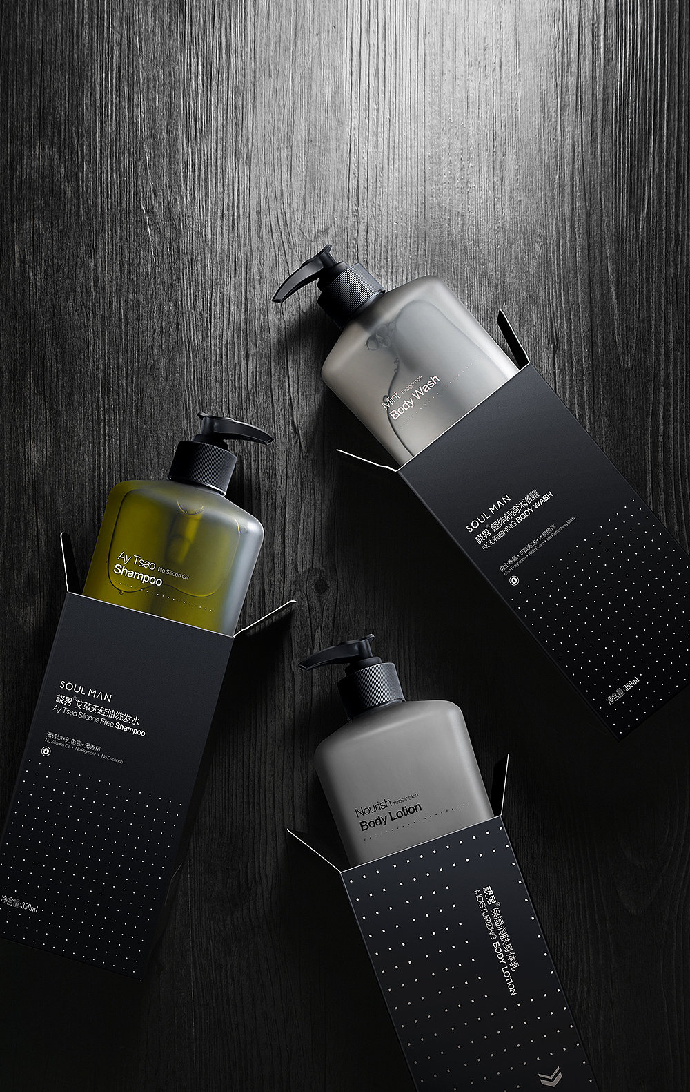 化妆品拍摄（图ZMTQyMDkwMjY0） - 产品摄影 - 站酷设计师静物摄影师阿梁原创素材 - 站酷ZCOOL