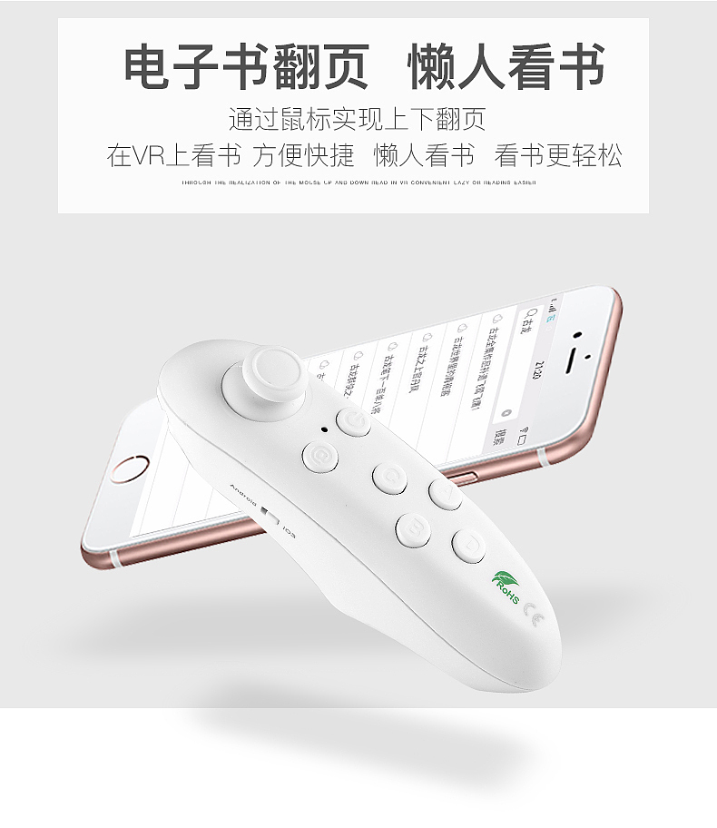 手柄（图ZMTUwNDgzNTY4） - 电商 - 站酷设计师五毛钱特效设计原创素材 - 站酷ZCOOL
