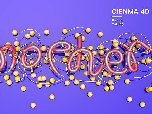 字母mother C4D（個(gè)人主頁(yè)-ZNDE1Mzg1MjA=） - 其他三維 - 站酷設(shè)計(jì)師TheresaLing原創(chuàng)素材 - 站酷ZCOOL