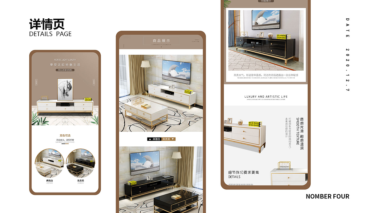 UI、UE作品集（图ZMjYwMzg3Mzc2） - APP界面 - 站酷设计师风优原创素材 - 站酷ZCOOL