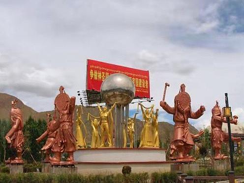 西藏城市入口雕塑