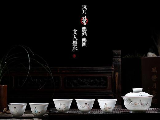 琴棋书画、文人墨客