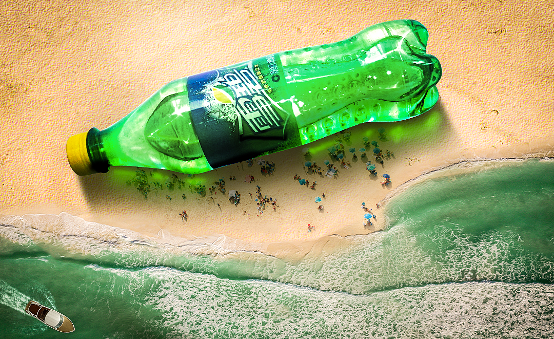 海报练习小作（图ZMTYyNjI2OTgw） - 海报 - 站酷设计师青木设计yyds原创素材 - 站酷ZCOOL