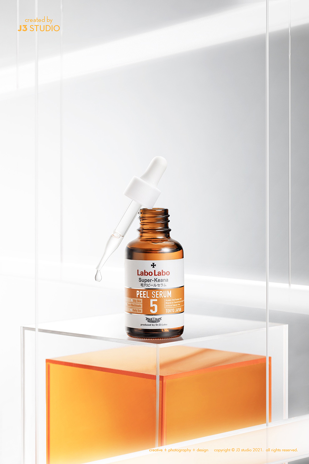 城野医生 I 精华液美妆拍摄