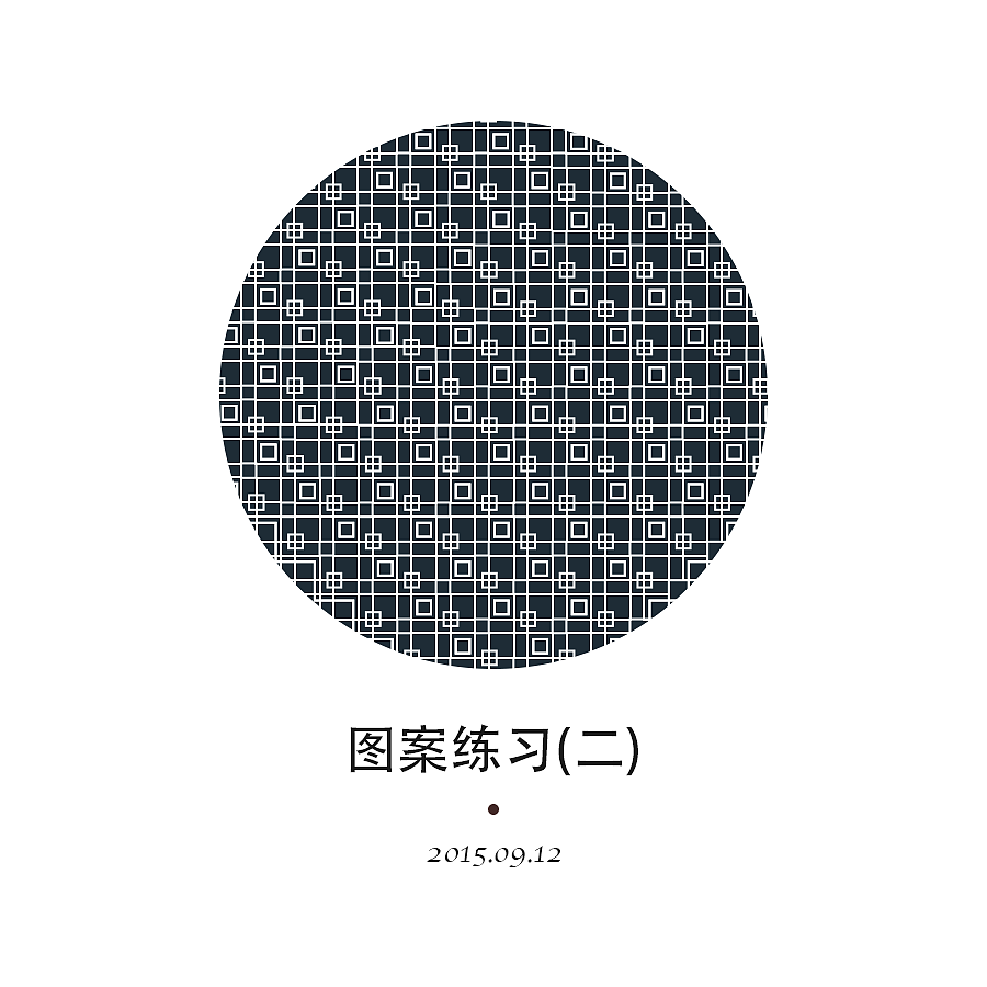 百图斩-画一百张小图【2016.03.10更新至第97斩】(图ZMzM3MjQzNTI=) - 创作习作 - 站酷设计师XXiHuang原创素材 - 站酷ZCOOL