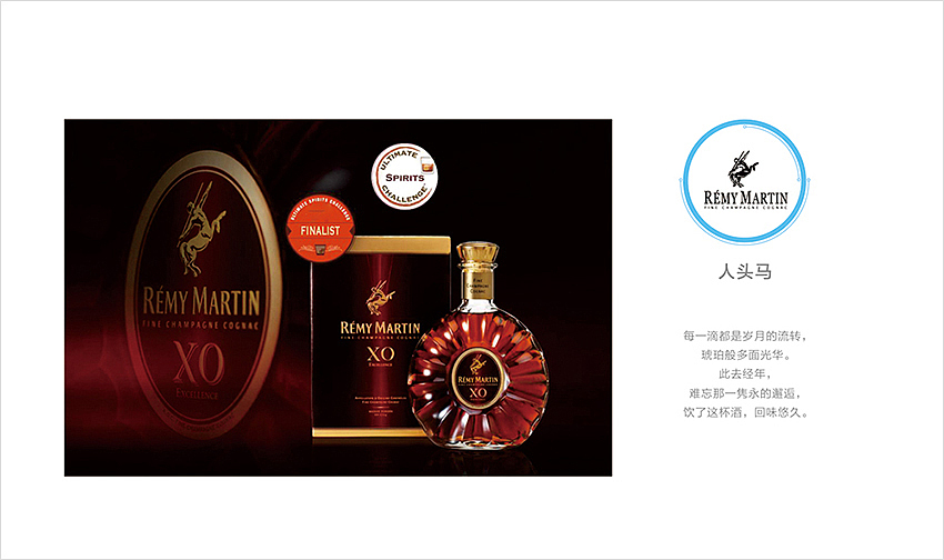 2016三蝌优台历设计（图ZMzY4MzAzMDQ=） - 其他平面 - 站酷设计师郑志嘉原创素材 - 站酷ZCOOL