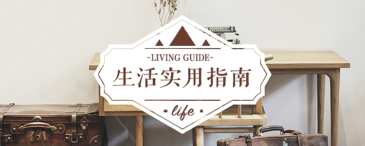 一些banner练习_2（图ZNDk1MjU3OTY=） - 运营设计 - 站酷设计师袁森_zip原创素材 - 站酷ZCOOL