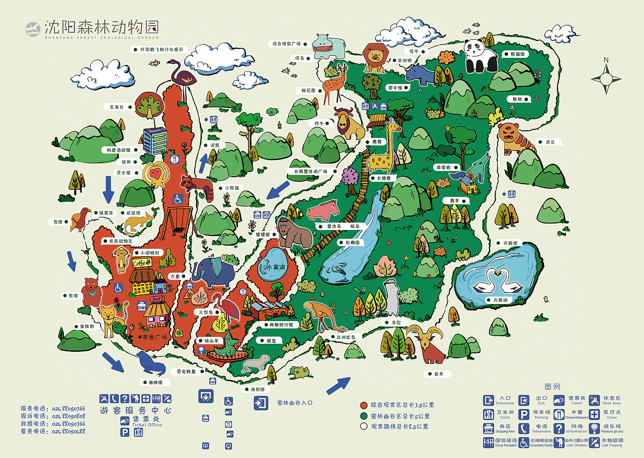 沈阳森林动物园路线图图片