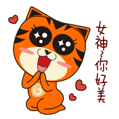 金立吉祥物微信表情-萌danee的日常