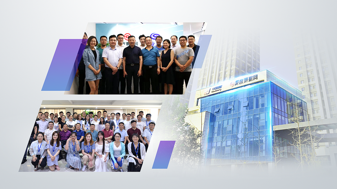 PPT创作（图ZMTM2NzU4MDM2） - PPT/Keynote - 站酷设计师清风二式I七月原创素材 - 站酷ZCOOL