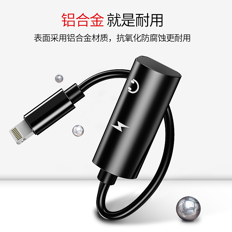 转接头渲染（图ZMTQxOTA3NTA0） - 电子产品 - 站酷设计师MW丶D原创素材 - 站酷ZCOOL