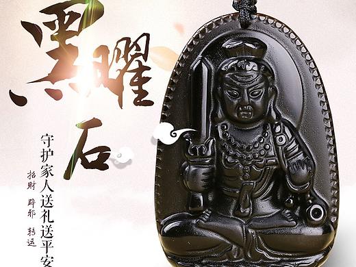 直通車圖（個人主頁-ZMzg3ODA5Njg=） - 其他 - 站酷設計師小蘑菇0704原創(chuàng)素材 - 站酷ZCOOL