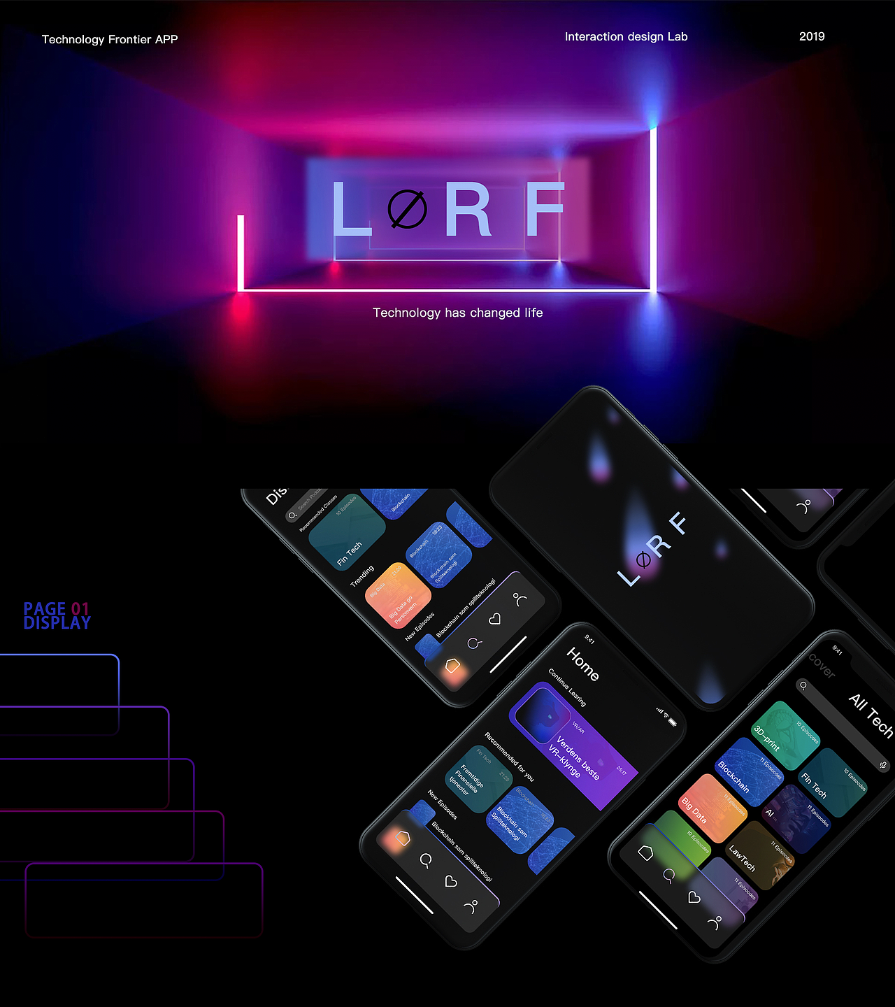 2019作品集（图ZMTc1MzQ5NDc2） - APP界面 - 站酷设计师ZDJ朱原创素材 - 站酷ZCOOL