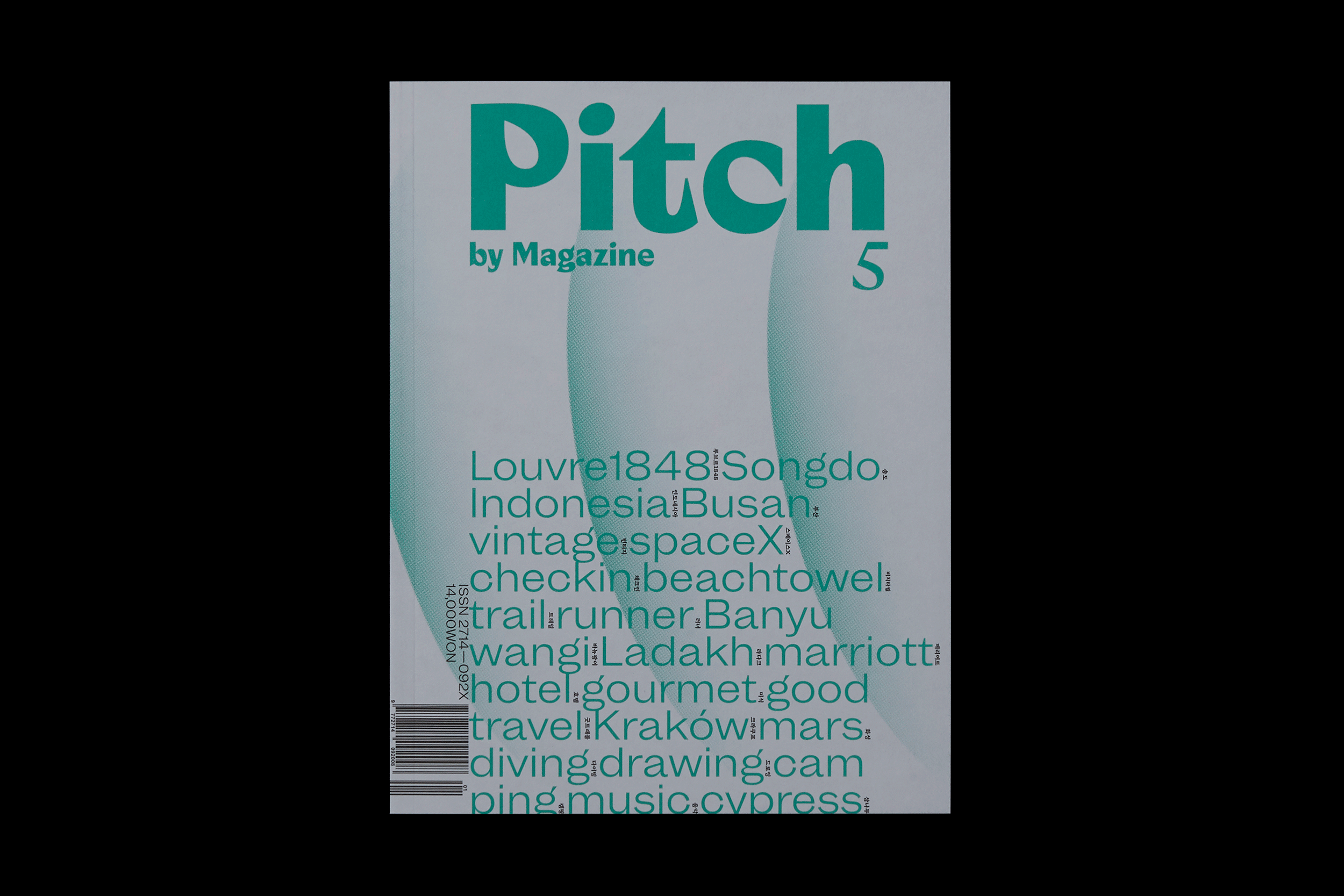 设计分享/《PitchBy》（图ZMjc5MTgzMTQ0） - 书籍/画册 - 站酷设计师BranD杂志原创素材 - 站酷ZCOOL